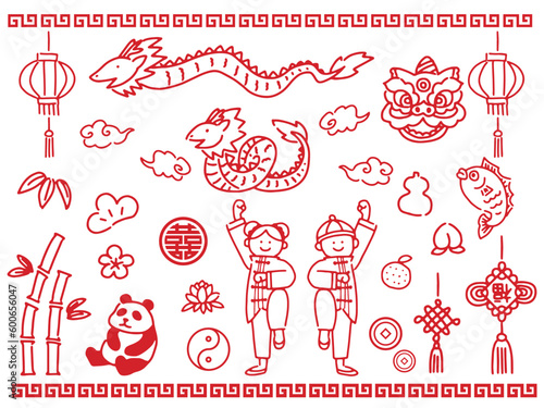手描きの中華イラストセット