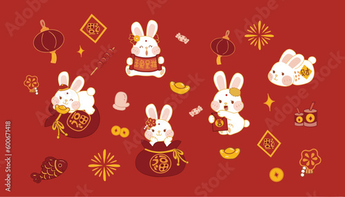 set of cute rabbit chinese new year celebration prosperous object banner vector drawing