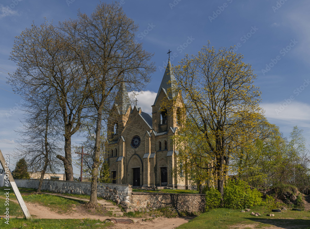Fototapeta premium CHURCH OF THE MOTHER OF GOD OF RUZHANTSOV AND SAINT DOMINIK IN RAKOV