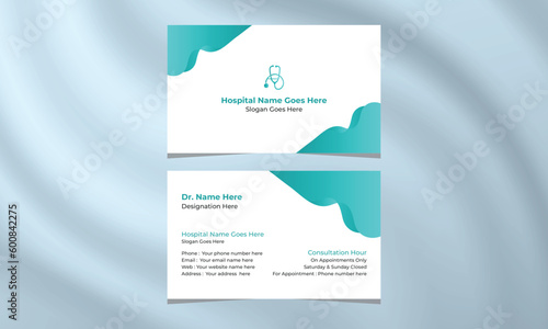 Professional medical style business card . Medical healthcare or hospital and business card template.