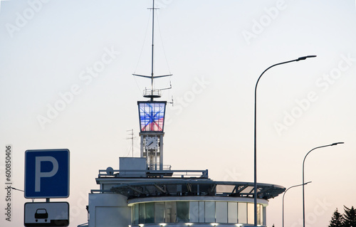 Nizhniy Novgorod, Russian Federation, April 27, 2023, Metal structures