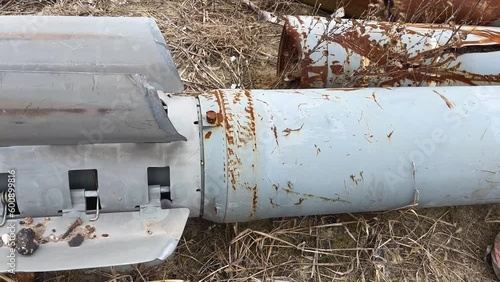 The tail section of the missile is from the Uragan multiple launch rocket system, which shelled the Ukrainian city. Panorama. Russian-Ukrainian War 2022-2023 photo