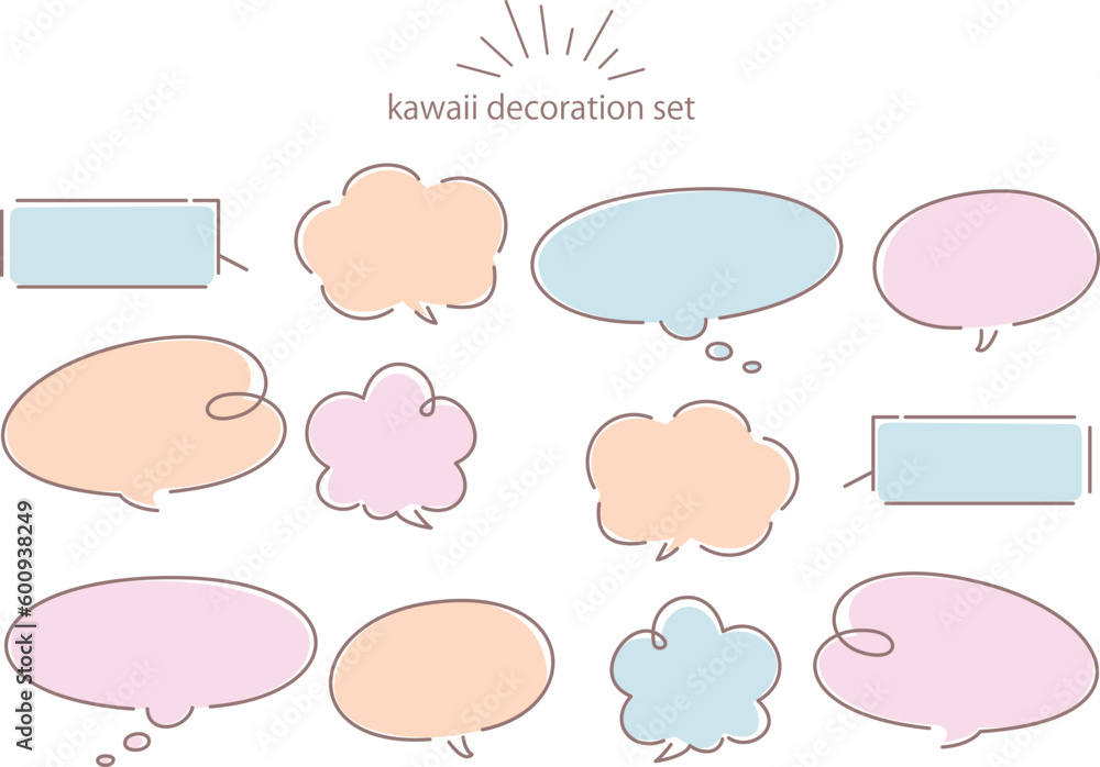 やわらかい色合いのテキストフレームや装飾のセット,シンプル,手描き