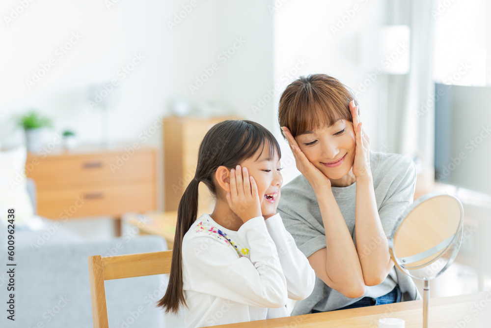 親子 親子