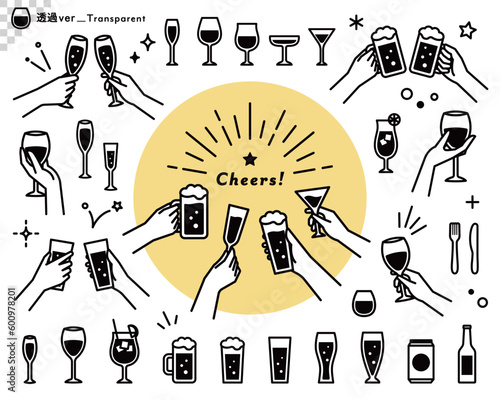 シンプルな乾杯・飲み会のイラストセット　お酒　アイコン　手　ビール　ワイン　グラス　アルコール