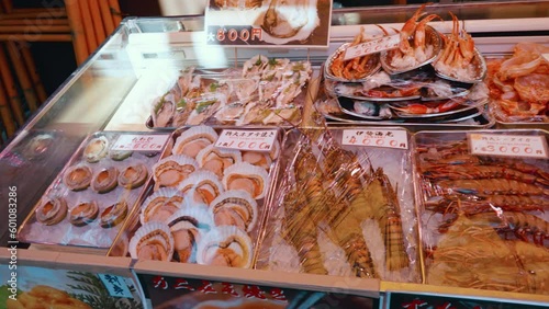 Fish and seafoods at Tsukiji Fish Market in Tokyo, Japan