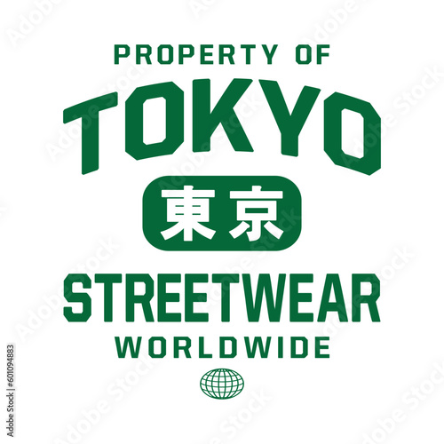 Tokyo japan typography slogan streetwear y2k style logo vector icon illustration. Print, poster, fashion, tshirt, sticker
