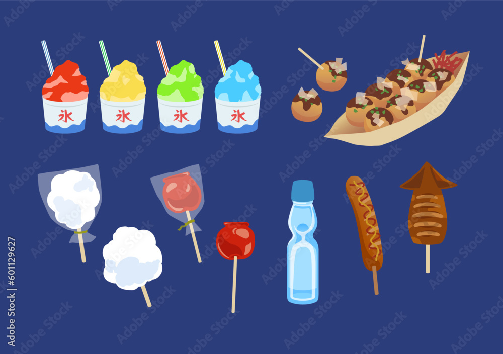 縁日の屋台の食べ物イラストセット Stock Vector | Adobe Stock