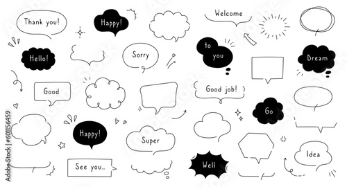 Line simple balloon frame for text title. Line decoration simple speech bubble set with comic cloud, balloon, arrow element. Hand drawn doodle sketch style. Vector illustration.