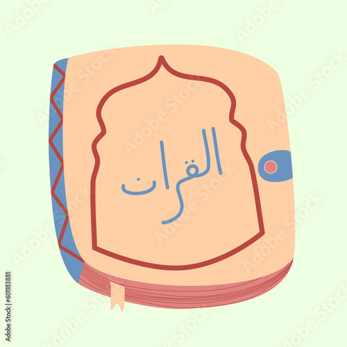 Illustration of holy quran