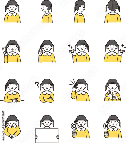 シンプルな人物イラスト　女の子