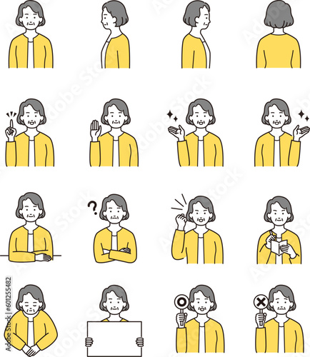 シンプルな人物イラスト　おばあさん