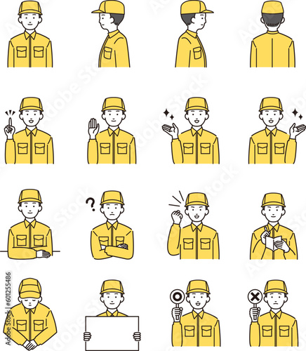 シンプルな人物イラスト　作業着の男性