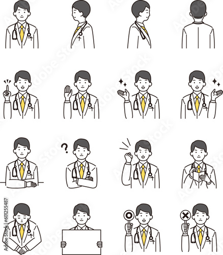 シンプルな人物イラスト　男性医師