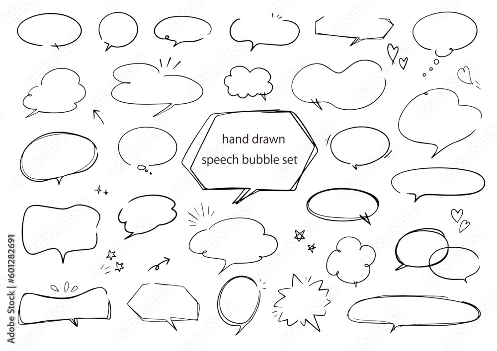 手描きの吹出しセット 手描きの吹出しセット