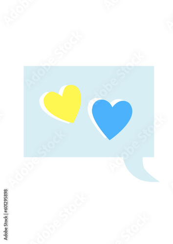 Ukrainian love message vector illustration