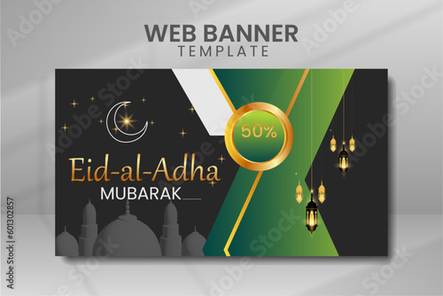 Eid Al Adha Islamic Social Media Sale Post Banner Background Design