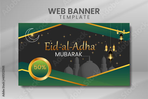 Eid Al Adha Islamic Social Media Sale Post Banner Background Design