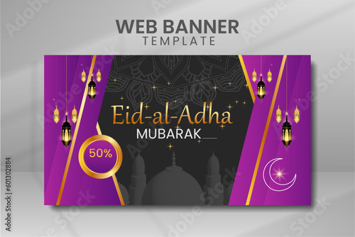 Eid Al Adha Islamic Social Media Sale Post Banner Background Design