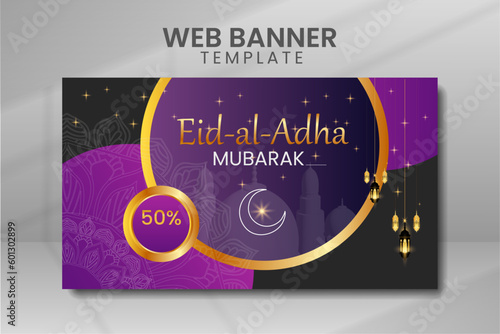 Eid Al Adha Islamic Social Media Sale Post Banner Background Design