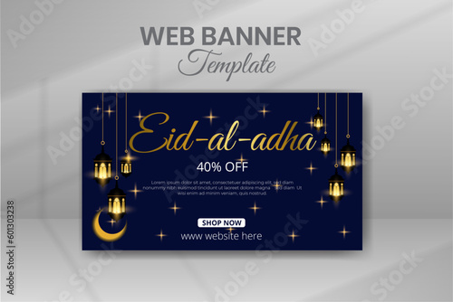 Eid Mubarak Festival Banner With Gradient Colors Background Design
