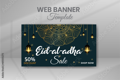 Eid Al Adha Luxury Modern Decorative Islamic Greeting Web Banner Design Template