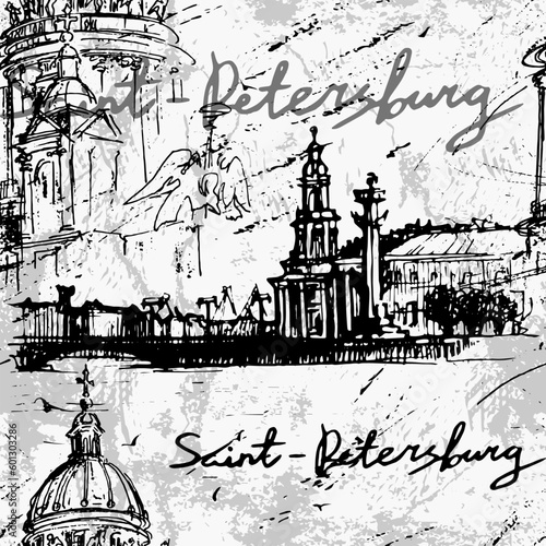 Vector seamless pattern: landmarks of russian city Saint Petersburg. Isaac cathedral , building of cabinet of curiosities and antropological museum with lettering. Design in vintage style.