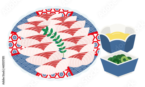 鯉のあらいのイラスト