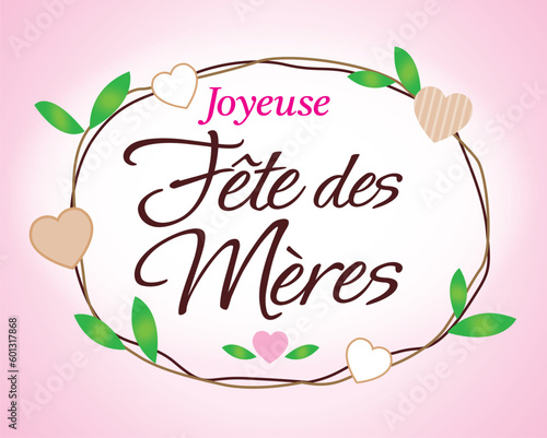 BONNE FETE DES MERES CARTE 5 - Illustration vecteur