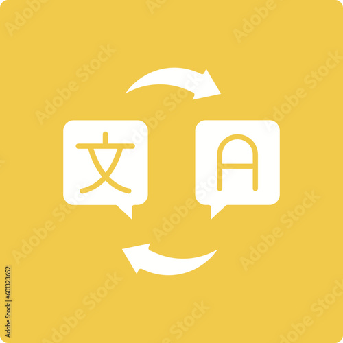 Translator Icon