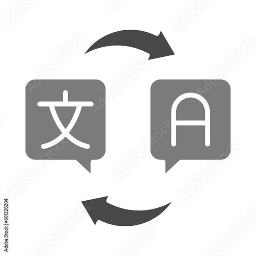 Translator Icon