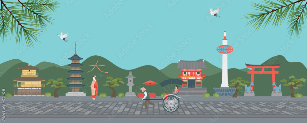 Obraz premium 京都の観光名所 古い町並み