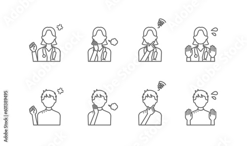 ネガティブな感情の医師と看護師のイラスト。シンプルな線画のアイコンセット。