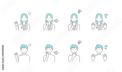 ネガティブな感情の医師と看護師のイラスト。シンプルな線画のアイコンセット。