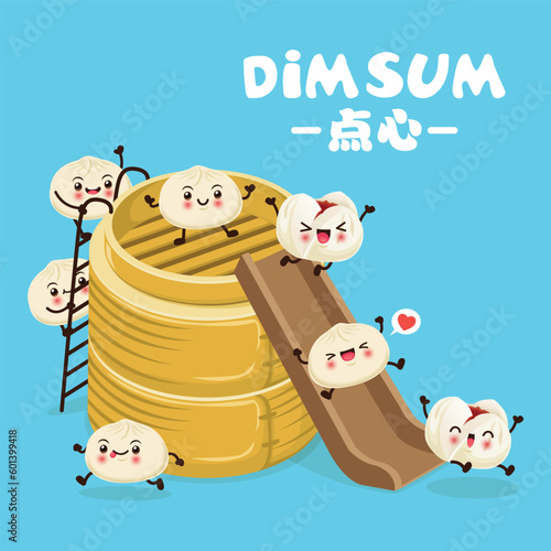 Vintage dim sum character poster design.