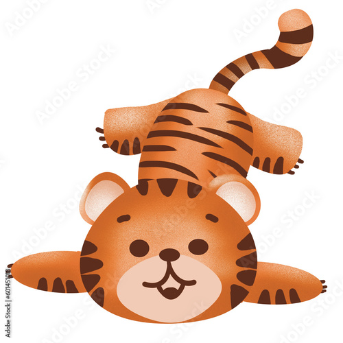 Tiger cute
