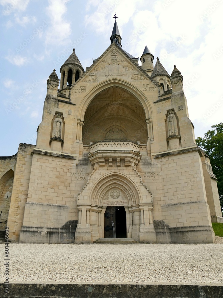 Le mémorial des batailles de la Marne dans le parc du château de Dormans dans la Marne