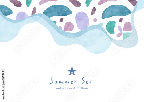 夏の海と波の背景フレーム 癒やし系のシンプル水彩イラスト