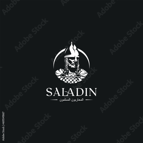 Saladin ibn Ayyub was a Muslim military and political leader who as sultan led the Islamic armies during the Crusades