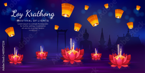 Loy Krathong banner concept. Lotus water lilies on water with lanterns. Traditional Asian holiday and Indian festival. Design element for greeting postcard. Cartoon flat vector illustration