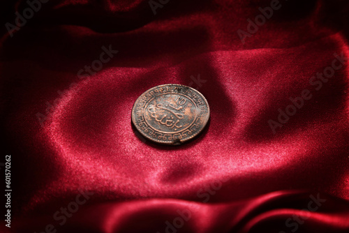 Moroccan Old coin - 10 mouzounas Sultan Abdelaziz Inscription: 1320 Hijri (1903) minted at birmingham photo
