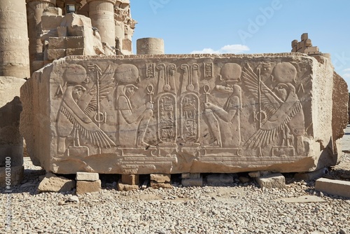 Dating back to the Ptolemaic era, Kom Ombo was dedicated to Sobek and Horus the Elder photo