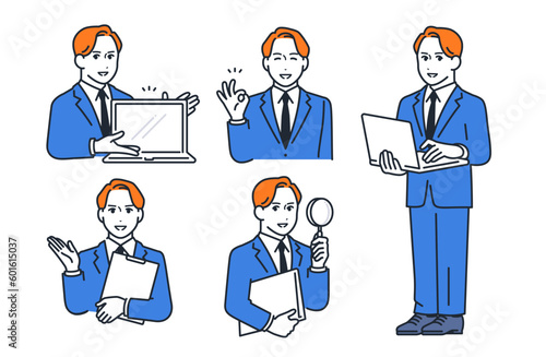 営業職の若い男性のシンプルなベクターイラストセット素材