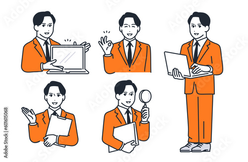 スーツを着た若い男性のシンプルな表情イラストセット素材