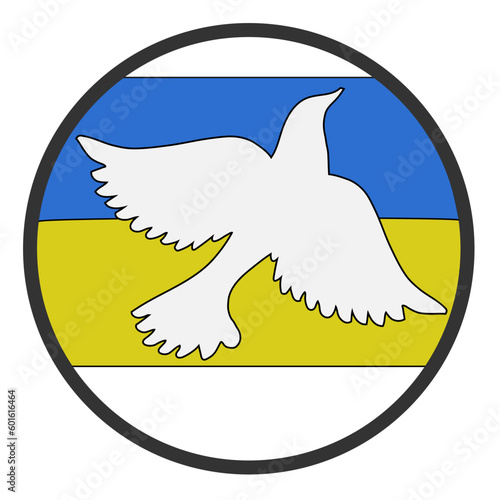The dove of peace on the flag of Ukraine. National patriotism in the flying dove on the background of the Ukrainian flag. Vector illustration