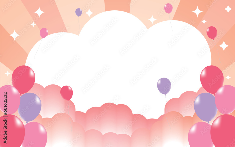 サンバーストと雲形フレーム　ピンク　赤色　グラデーションキラキラ　輝き　雲　風船