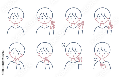 シンプルな人物のイラストセット
