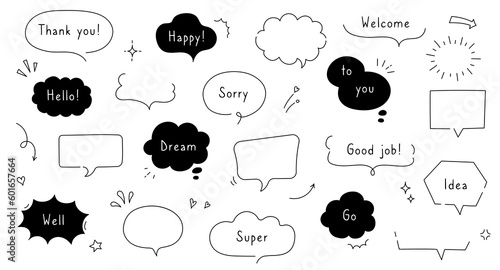 Line simple balloon frame for text title. Line decoration simple speech bubble set with comic cloud, balloon, arrow element. Hand drawn doodle sketch style. Vector illustration.