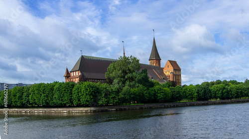 Dome Cathedral of Our Lady and Saint Adalbert. Inactive cathedral. East Prussian. Historical district of city of Koenigsberg - Kneiphofe (Island of Immanuel Kant). Kaliningrad, Russia - June 16, 2012