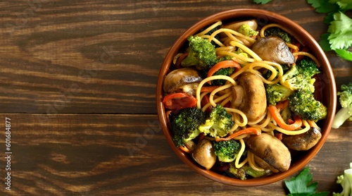 Egg noodles with vegetables in bowl